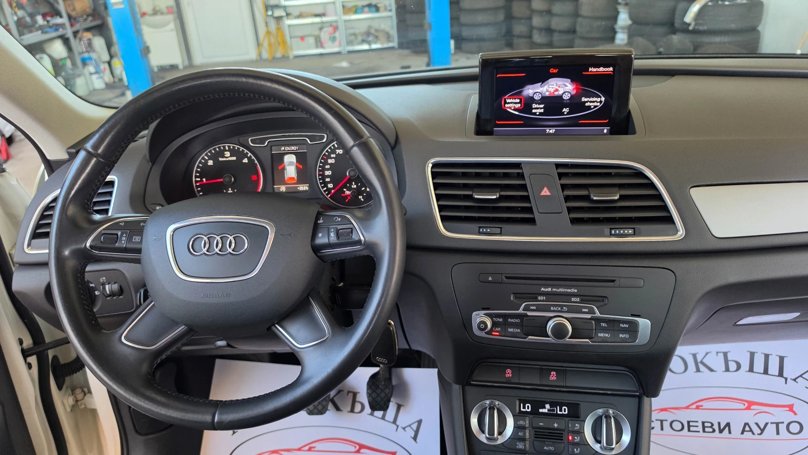 Audi Q3 2.0tdi* Alcantara* Koжа* Нави, снимка 10 - Автомобили и джипове - 55184593