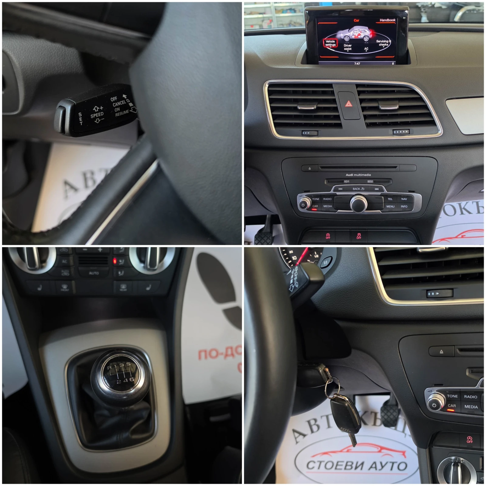 Audi Q3 2.0tdi* Alcantara* Koжа* Нави, снимка 15 - Автомобили и джипове - 55184593