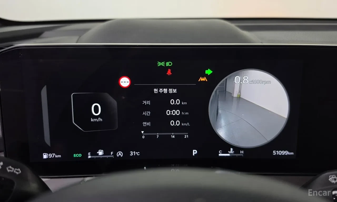 Kia Sorento 2.2 DIESEL AWD / GRAVITY / 360 КАМЕРИ / ОБДУХ/, снимка 9 - Автомобили и джипове - 55752179