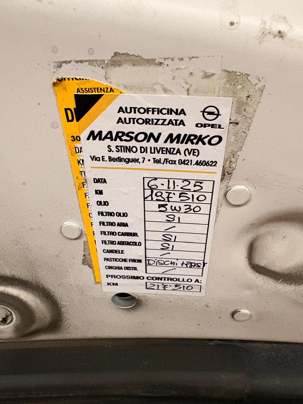 Opel Mokka 2019 1.6cdti TOP, снимка 14 - Автомобили и джипове - 55838905