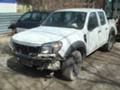 Ford Ranger 2.5TDCI, снимка 1