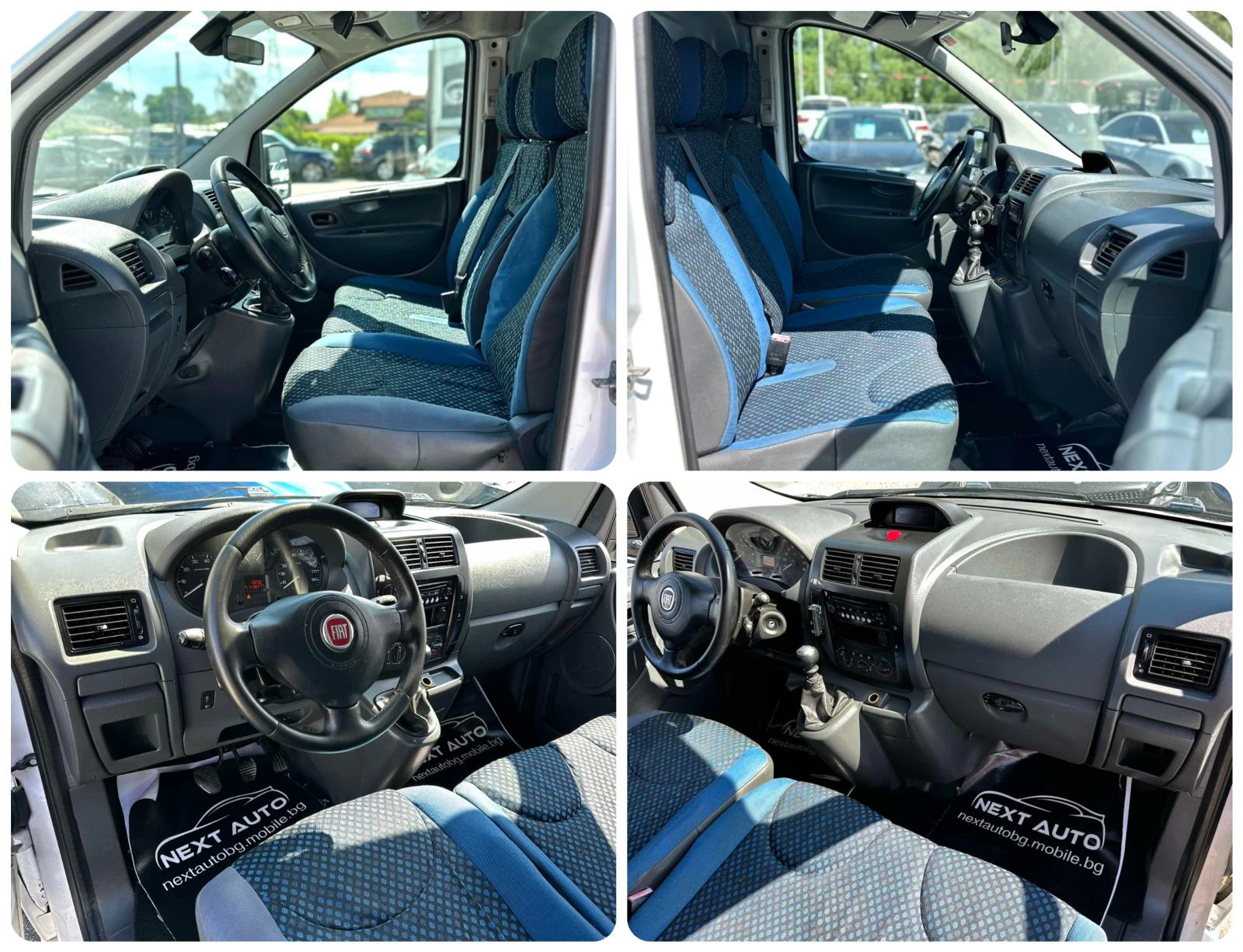 Fiat Scudo 2.0D 128HP 143 000KM ХЛАДИЛЕН EU5B, снимка 12 - Бусове и автобуси - 54976838