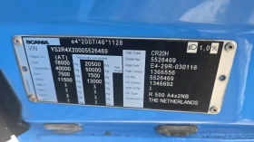 Scania R 500 EURO 6 Хидравлична помпа , снимка 7