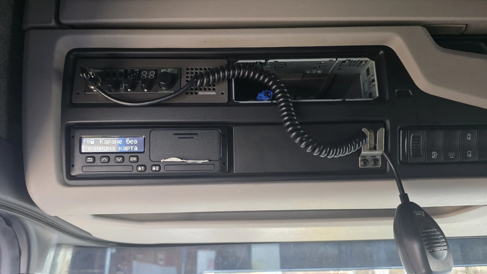 Scania R 500 EURO 6 Хидравлична помпа , снимка 8 - Камиони - 54030154