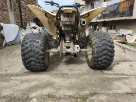 Kayo Moto Kayo Moto Pentora, снимка 4