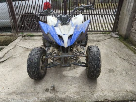 Kayo Moto Kayo Moto Pentora, снимка 1