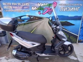 Kymco Agility 200 , снимка 2