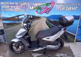     Kymco Agility 200 