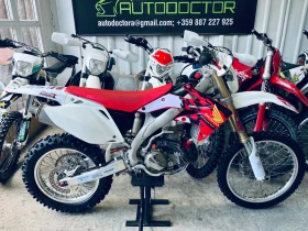  Honda Crf