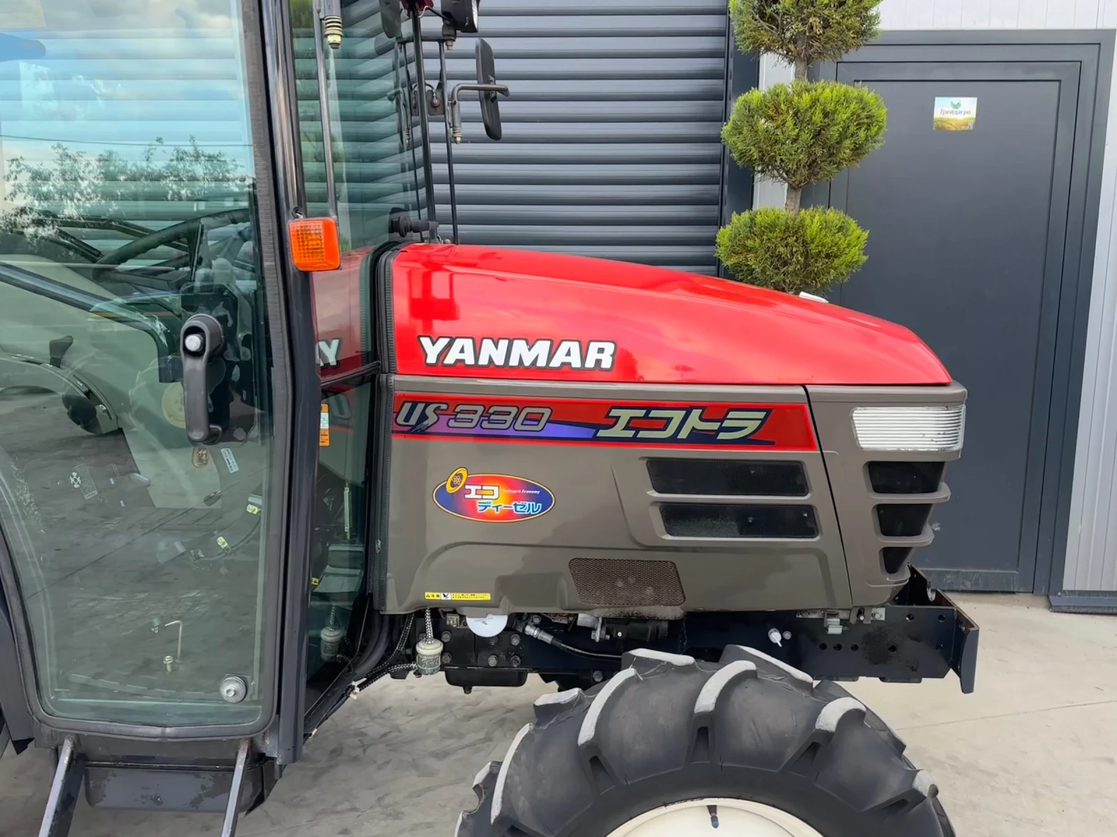 Трактор Yanmar US330 465мч. КАТО НОВ! - изображение 9