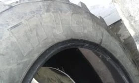 Гуми, снимка 1