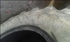 Гуми, снимка 5