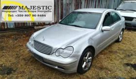 Mercedes-Benz C 270, снимка 3