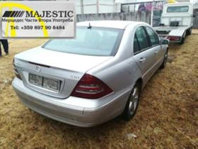 Mercedes-Benz C 270, снимка 4