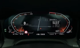 BMW 420 i M SPORT* HEAD-UP* КАМЕРА* ПОДГРЕВ* ШИБИДАХ* , снимка 12