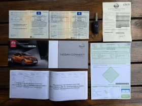 Nissan Micra 1.5DCI * 124 900KM * COC * KTEO, снимка 17