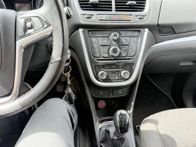 Opel Mokka X 1.6CDTI 4x4 136cv Cosmo, снимка 4