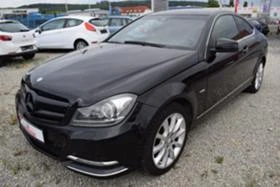 Mercedes-Benz C 250 C220/C250 2бр НА ЧАСТИ FACE - изображение 1