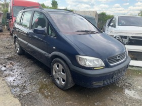     Opel Zafira 4   2.0dti ~11 .