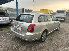     Toyota Avensis 2.0