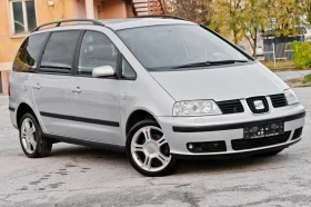 Seat Alhambra 2.0 TDI - 140к.с. - 6+ 1 - FACELIFT - [1] 