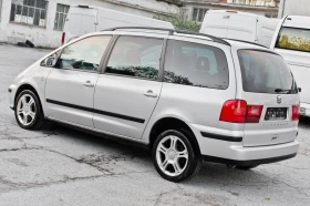     Seat Alhambra 2.0 TDI - 140.. - 6+ 1 - FACELIFT