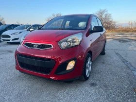 Kia Picanto 1.0i