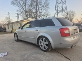 Audi A4 1.8T s-line, снимка 1