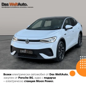 VW ID.5 ProP RWD 77 kWh, 150кВт/204к.с./1-ст