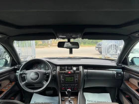 Audi S8 D2-4.2-360hp | Mobile.bg    15