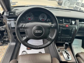 Audi S8 D2-4.2-360hp | Mobile.bg    10