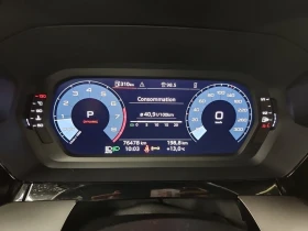 Audi S3 * PROGRESSIV * CARFAX * БЕЗ ПЪРВОНАЧАЛНА ВНОСКА - 61750 лв. / 31572.27 € - 52724939 10