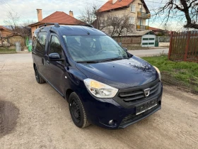 Dacia Dokker 1.5Dci, 5-местна, снимка 1 — Bazar.bg Dacia Dokker 1.5Dci, 5-местна, снимка 1