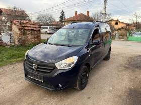 Dacia Dokker 1.5Dci, 5-местна, снимка 3 — Bazar.bg Dacia Dokker 1.5Dci, 5-местна, снимка 3
