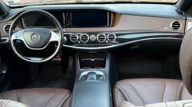 Mercedes-Benz S 500 LONG БИЗНЕС КЛАС 4-MATIC, снимка 7
