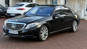 Mercedes-Benz S 500 LONG БИЗНЕС КЛАС 4-MATIC, снимка 1