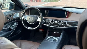 Mercedes-Benz S 500 LONG БИЗНЕС КЛАС 4-MATIC, снимка 8