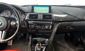 BMW M3 * PERFORMANCE* SILENCER EDITION* FULL*  - 33300 € / 65129.14 лв. - 55028104 14