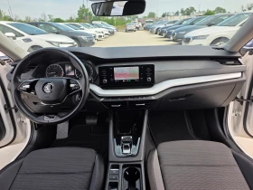 Skoda Octavia НОВ-2.0-А/Т-150кс | Auto.bg — изображение 15