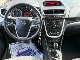Opel Mokka X 1.6CDTI 4x4 136cv Cosmo | Mobile.bg � ����� ������ 8