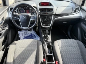 Opel Mokka X 1.6CDTI 4x4 136cv Cosmo | Mobile.bg � ����� ������ 7