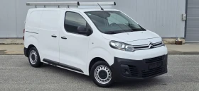 ����� �� �������� �� Citroen Jumpy EURO 6 / 2020