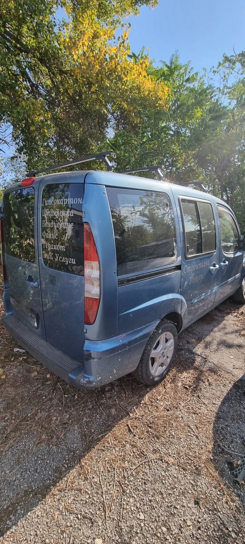 Fiat Doblo, снимка 4 - Автомобили и джипове - 47540465