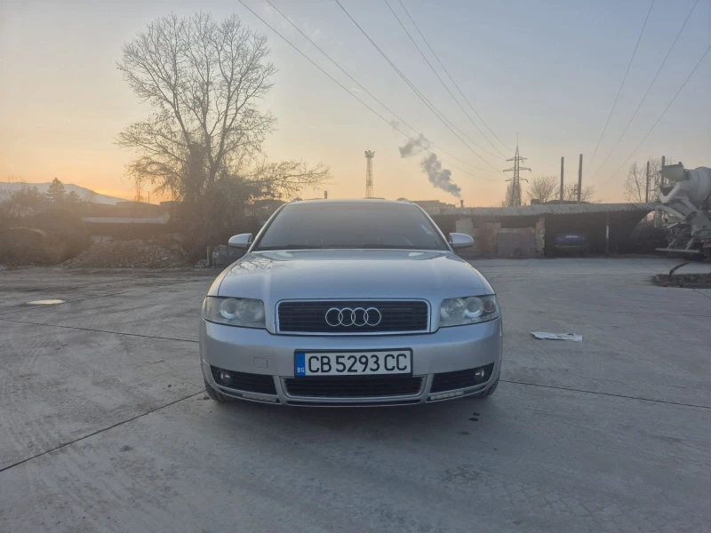 Audi A4 1.8T s-line, снимка 3 - Автомобили и джипове - 49028513