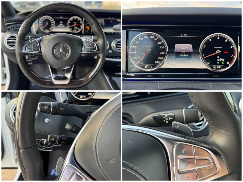 Mercedes-Benz S 500 Coupe= 4Matic= 63 AMG= Edition1= HUD= 360* Камера=, снимка 15 - Автомобили и джипове - 51378066
