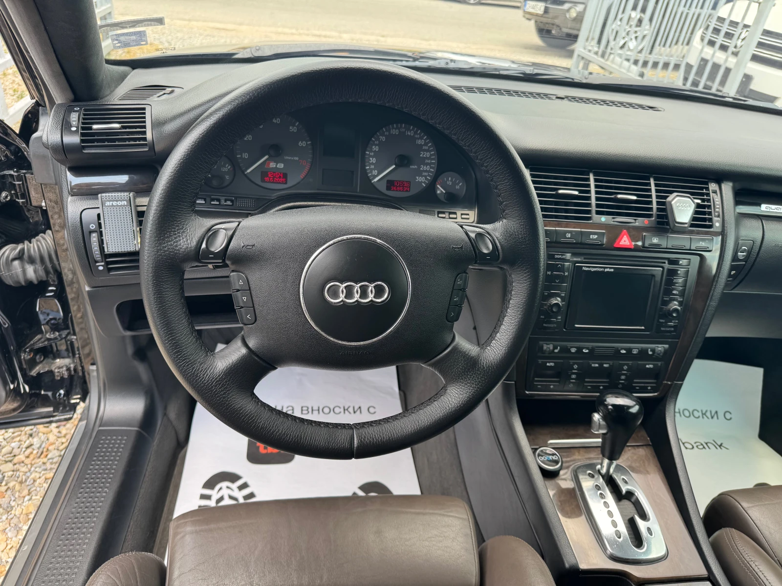 Audi S8 D2-4.2-360hp - изображение 10