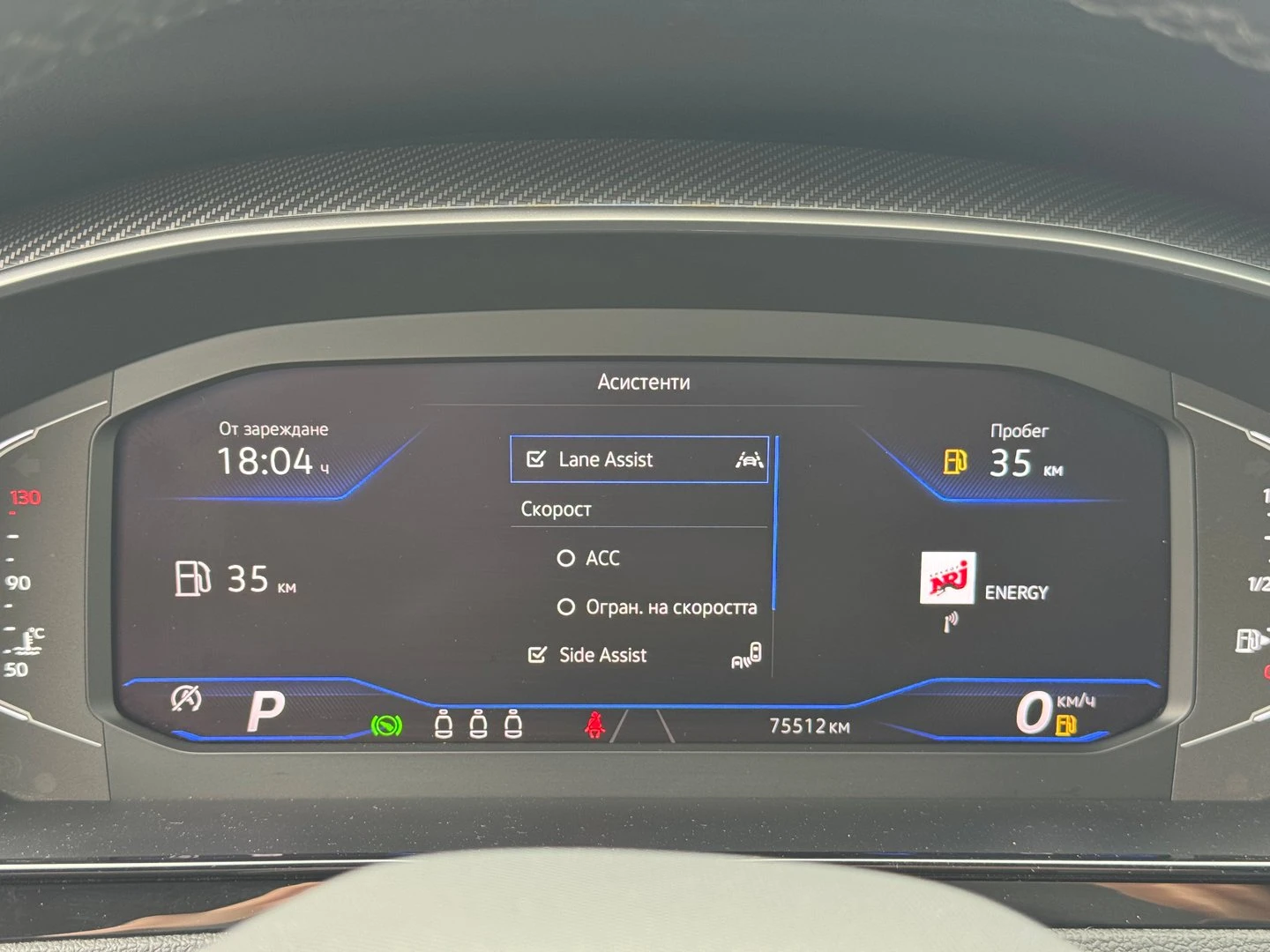 VW Arteon R-Line 2.0 TDI SCR 4MOTION DSG - изображение 8