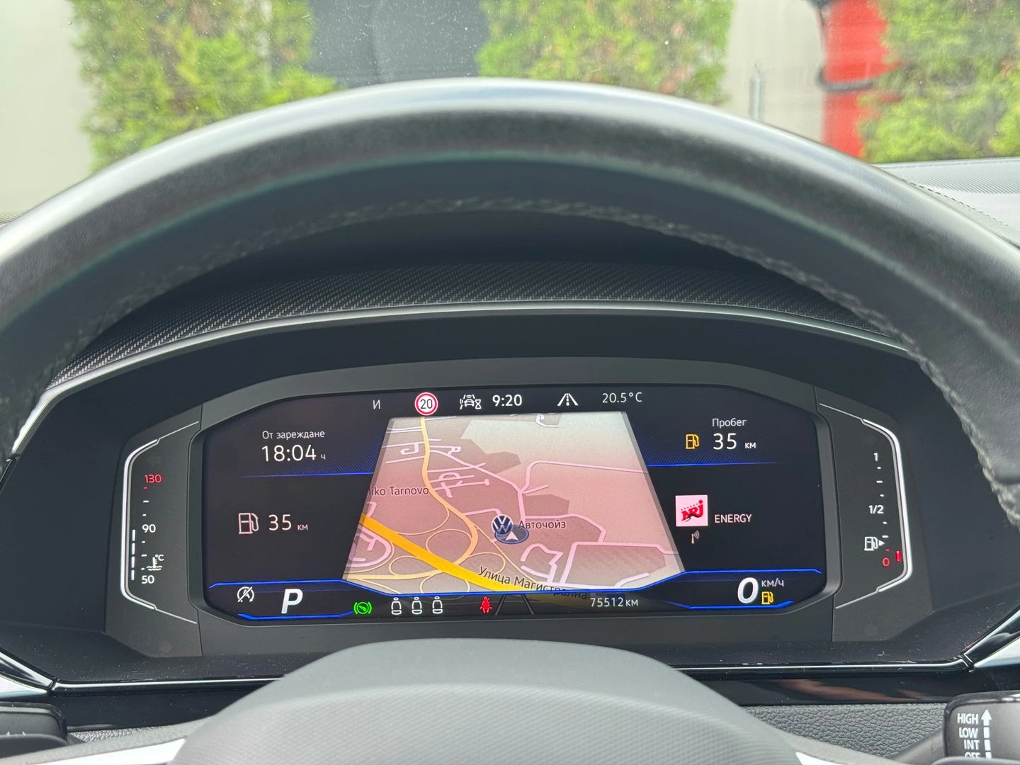 VW Arteon R-Line 2.0 TDI SCR 4MOTION DSG - изображение 9