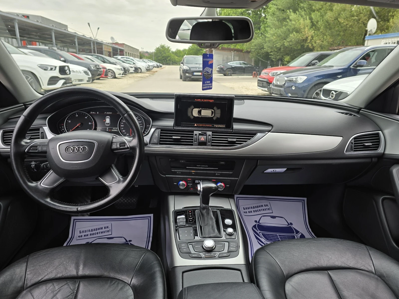 Audi A6 2.0TDI 177.    | Mobile.bg   15