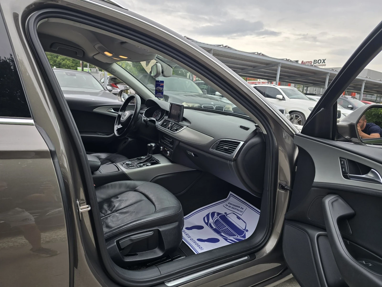 Audi A6 2.0TDI 177.    | Mobile.bg   13